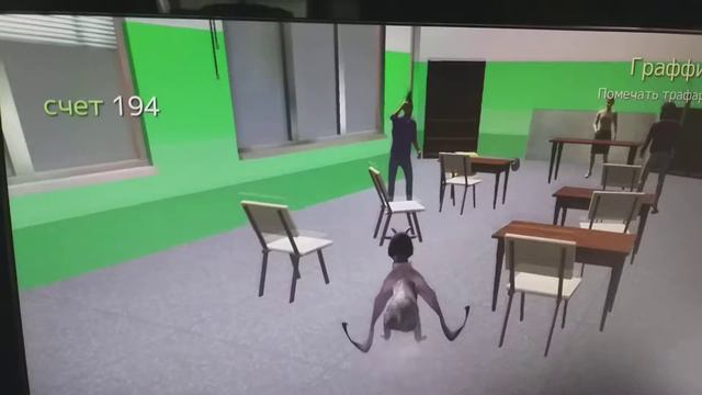 кирилл играет goat simulator смотреть онлайн