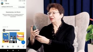 Смартфоны для пожилых 3. Занятие 21 - Сервисы Яндекс. Знакомство с облачным хранилищем Я.Диск