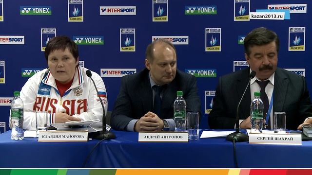 Казань принимает Чемпионат Европы по бадминтону 23.04.2014 смотреть онлайн