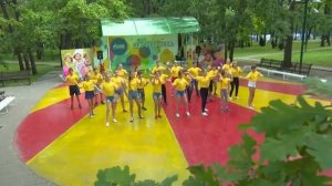 Танцевальный флешмоб Вместе ярче