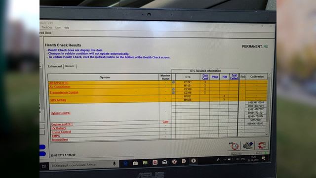 Prius за 400к НАДА смотреть онлайн