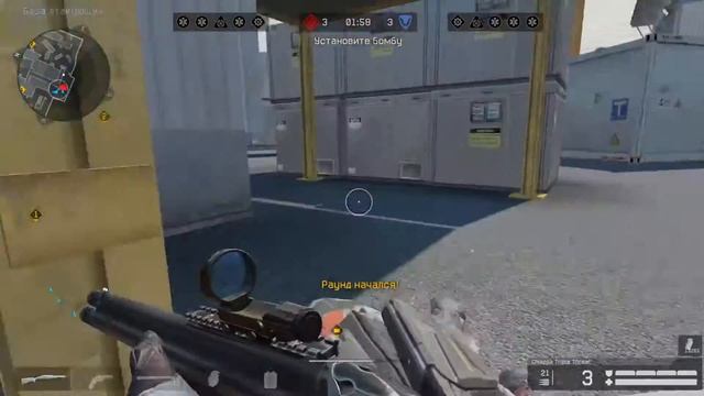 Warface:Альфа,Соло РМ смотреть онлайн