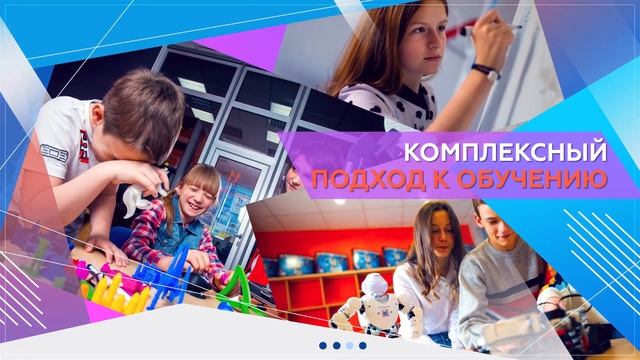 Языковая Академия Step2Speak