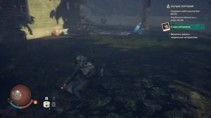 ПРОХОЖДЕНИЕ STATE OF DECAY 2 - СМЕРТЕЛЬНЫЙ уровень сложности , новая смертельная зона. Начало