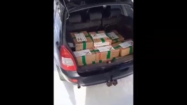 Зилаирский район с. Бердяш.