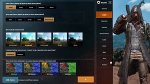 НАСТРОЙКИ В PUBG MOBILE | Подробный гайд по настройкам Пабг мобайл