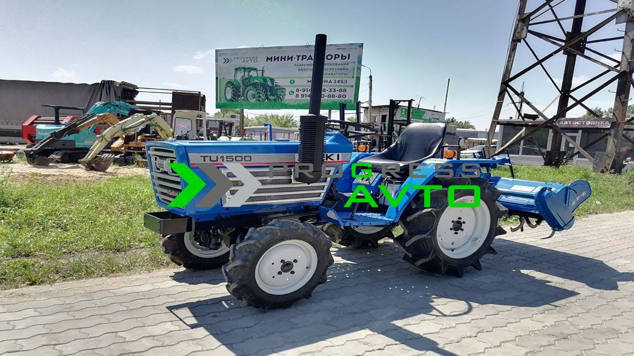Полноприводный минитрактор в Якутске за 420 000 РУБ! ISEKI TU1500F если нужен подробный обзор звони