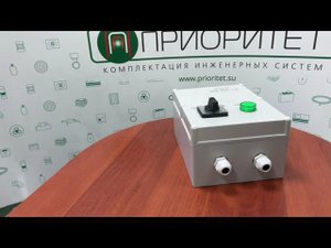 Регулятор скорости трансформаторный 5-ступ. SRE-220-1,5