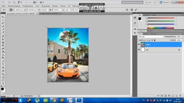 Как делать большие картинки полосками в Контакте на стену.(720HD) смотреть онлайн