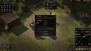 ⚔️WarTales? Как повысить счастье отряда и обновление братков в таверне