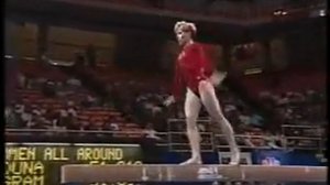 Amanda Borden - 1996 US Nationals AA - Balance Beam