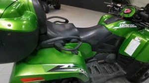 Квадроцикл Arctic Cat TRV 550 H1