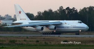 Ан-124-100 "Руслан" RF-82011 с именем "Олег Антонов"