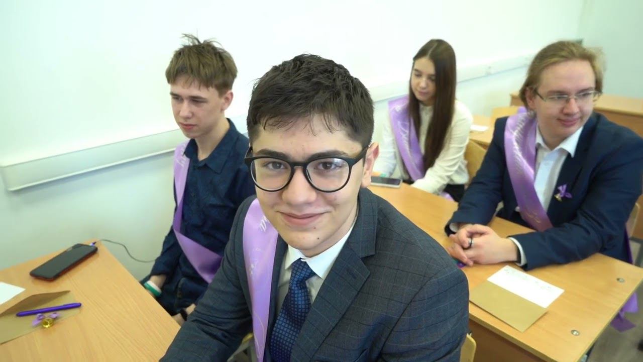 Последний урок 11Е в СУНЦ смотреть онлайн