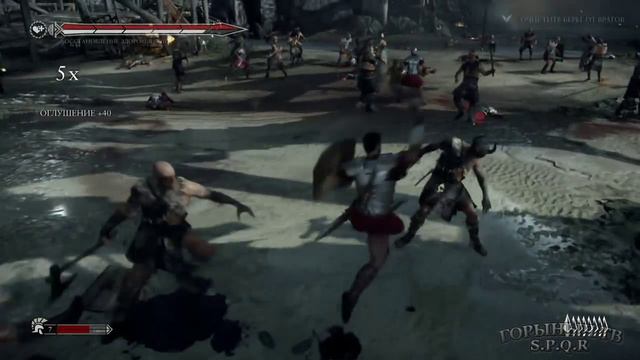 Ryse: Son of Rome. Часть 2. Высадка. (XBOX One) смотреть онлайн