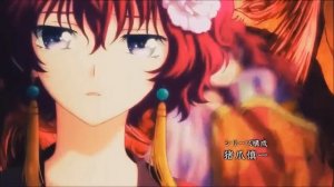 {AMY} - Я не Шахерезада