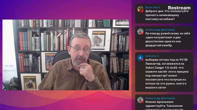 Выбор оружия: какое оружие и сколько нужно российскому охотнику?