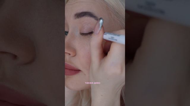 Идеальные стрелки за минуту😱 #стрелки #подводка #продукцияатоми #корея #атоми смотреть онлайн