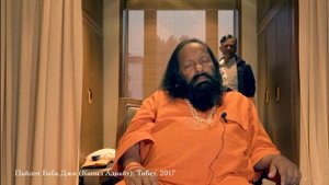 Ценность уединения. Самадхи. Пайлот Бабаджи