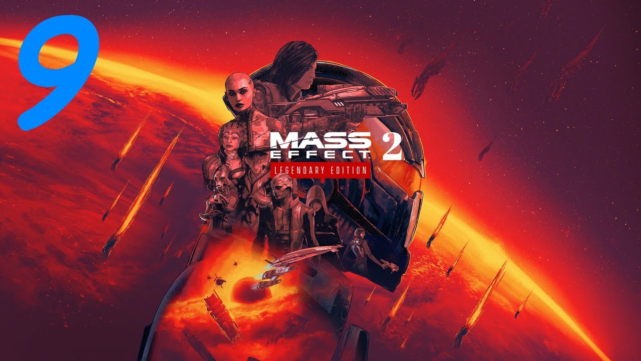 Mass Effect 2 Омега: Трущобы