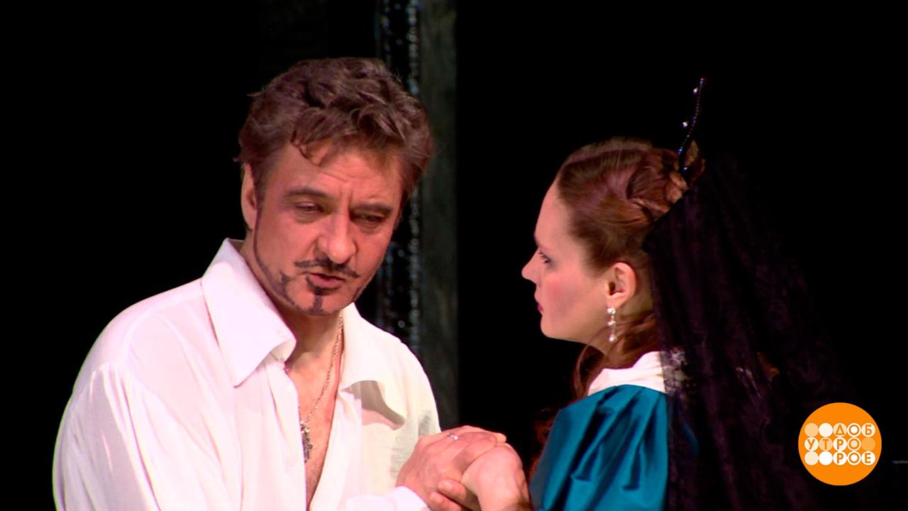 "Дон Жуан, или Каменный пир". Премьера в Малом театре. Доброе утро. Суббота. Фрагмент выпуска от ...