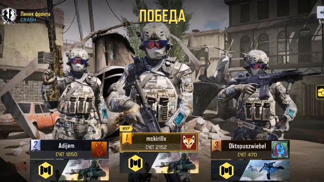 Кирилл играет в калофдюти смотреть онлайн