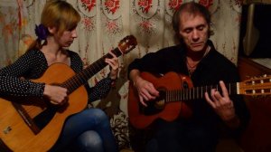 Сергей Володин - Аля Володина. Кхаморо (С.Володин)