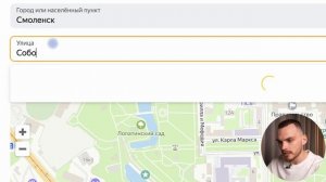 Продажи по FBS на Яндекс Маркете. Пошаговая настройка.
