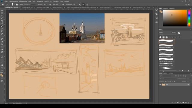 Вопросы композиции. Продолжение. Эфир 06.07.19. смотреть онлайн