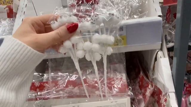 лента новогодние товары 2023 смотреть онлайн