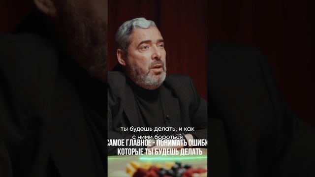 Сколько нужно учиться трейдингу? смотреть онлайн