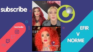 Настя Ивлеева с Участниками Шоу Королевские кобры