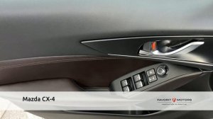 Mazda CX-4 с пробегом 2023