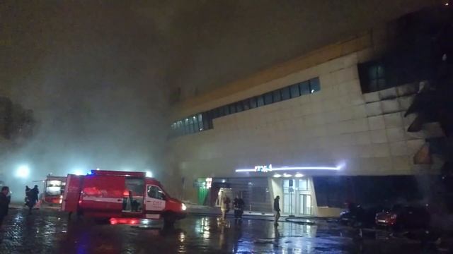 Пожар в Рио на академической смотреть онлайн