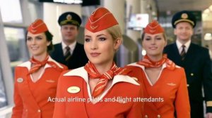 Cтюарды и Cтюардессы