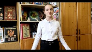 Страна читающая в библиотеке А.А. Фет «Морская даль во мгле туманной» 6 "Б" Куликова Ирина