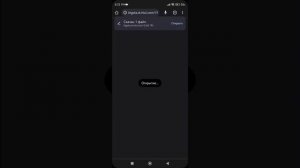 Как скачать прошивку для miui если она не приходит по воздуху