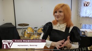 Lady Balalaika в ДШИ им. М.А.Балакирева (пос. Металлострой). 13 апреля 2024 г