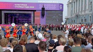 Нижний Новгород 803. День города. 17.08.2024.