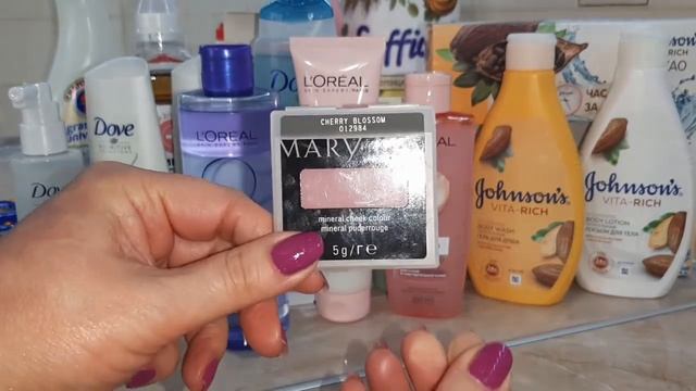 Покупки косметики, товаров для дома, заказ UNICE смотреть онлайн