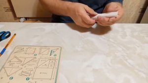 Авиамоделирование, изготовление модели самолета.Объединение начальное техническое, педагог Чуклин А