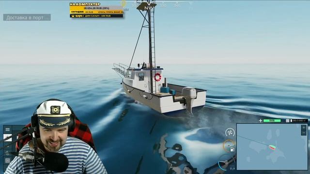 Fishing: North Atlantic - Ну, на рыбалку! Первый взгляд / Обзор симулятора промышленной рыбалки
