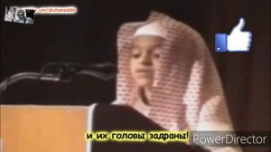 сурахои куръони карим!!!!!!!!!1