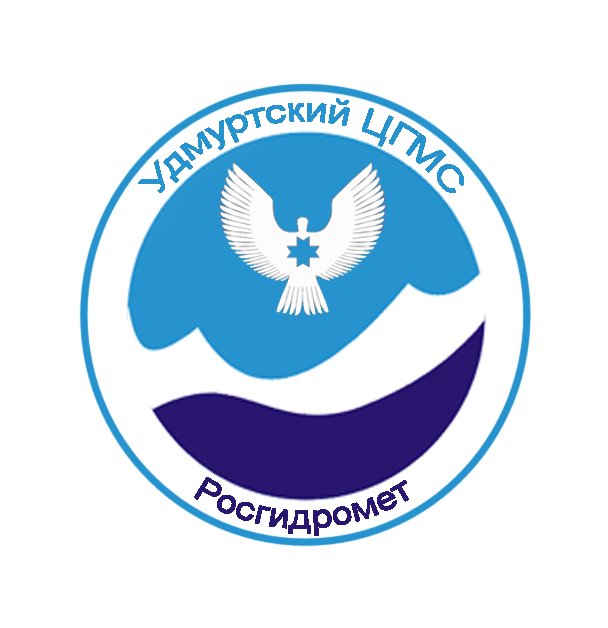 Сайт угмс татарстана. Удмуртский ЦГМС. Верхне-Волжское УГМС. Гидрометеорологии и мониторингу окружающей среды. ФГБУ «Башкирское УГМС».