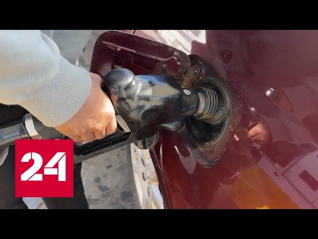 Провал Запада: ситуация может стать фатальной - Россия 24