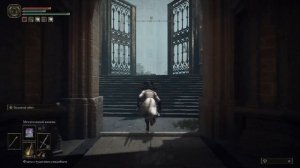 Топ 25 секретных троп и тайников в Elden Ring