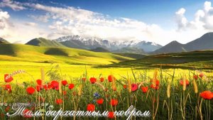 ♥✿✫...Стихи "Прекрасный сон"...✫✿♥