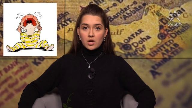 Интересный факт о кошках в Древнем Египте / Уроки истории от Александры Петровой