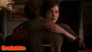 Реакция Летсплейщиков на Живого Томми | The Last of Us 2