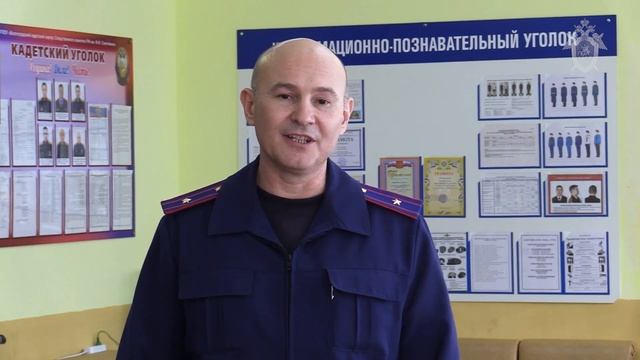 Проект «Вам слово!» | старший воспитатель Волгоградского кадетского корпуса СК России смотреть онлайн